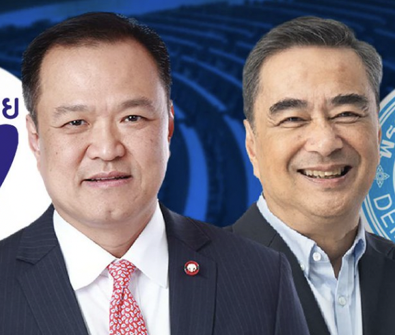 Democrat Party may join Bhumjaithai-led coalition in Thailand