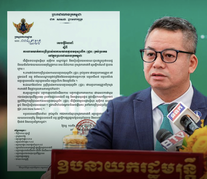 Cambodia Drone Ban After Thai Airspace Incursions