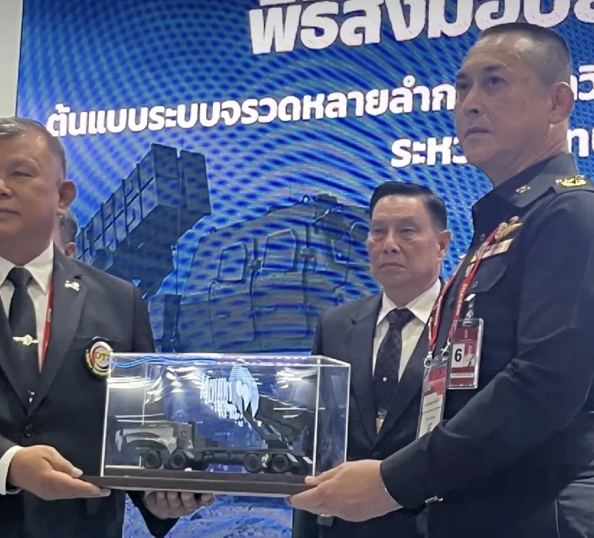 Anutin Cracks Down on Scammers