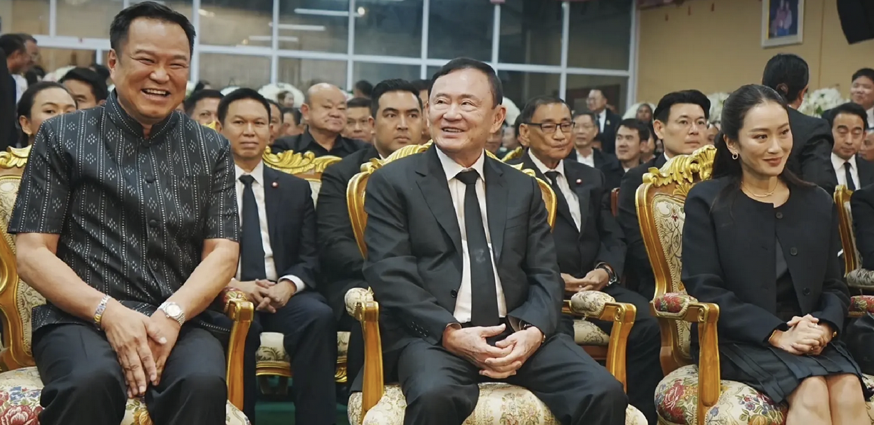 Thailand Prime Minister Anutin Charnvirakul Thaksin Shinawatra political meeting Thailand first 2026