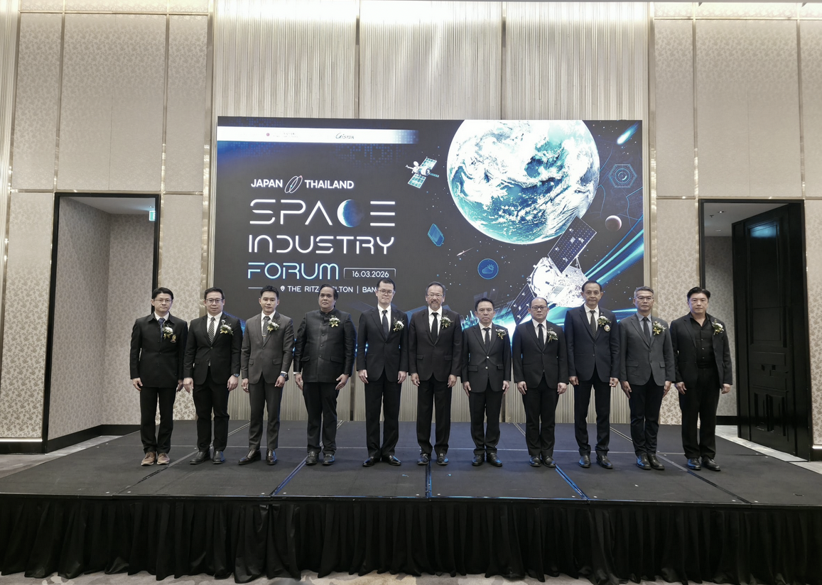 Thailand and Japan Partner to Develop Space Industry and EEC Spaceport