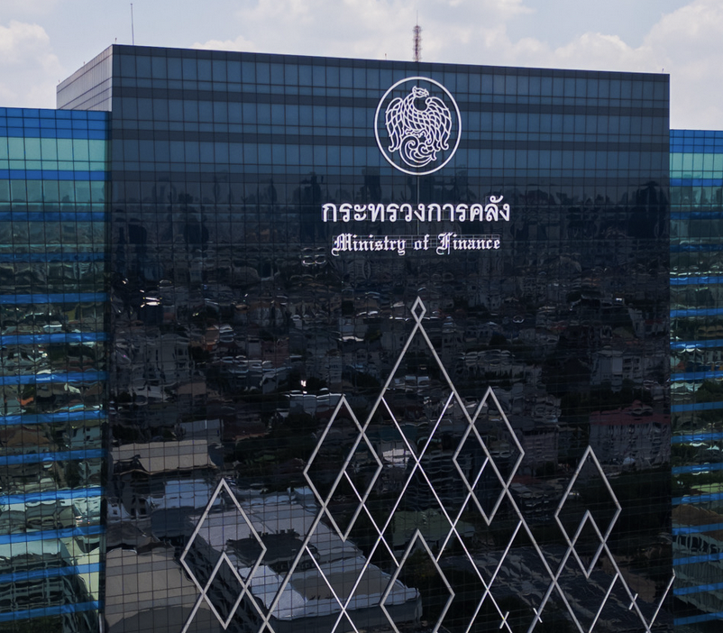 Thailand emergency loan 2026 showing government finance plans, rising living costs, welfare support programs, and economic recovery measures in Thailand